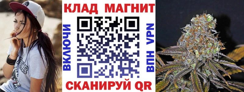 Купить наркотик Тимашёвск кракен как войти Cocaine Метамфетамин Бошки Шишки МЕФ СОЛЬ