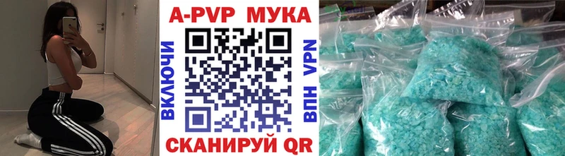 A PVP СК Тимашёвск