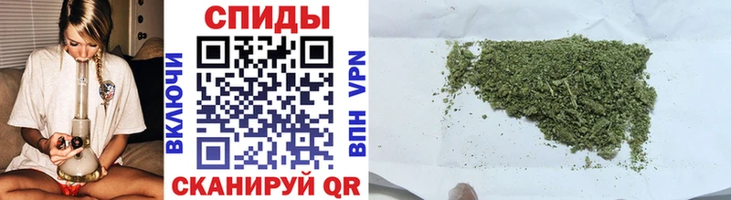 купить  цена  Тимашёвск  БУТИРАТ оксибутират 