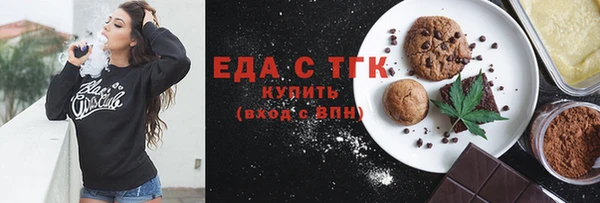 кокаин перу Абдулино