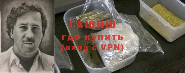 мескалин Абинск