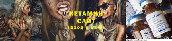 круглые Алексин