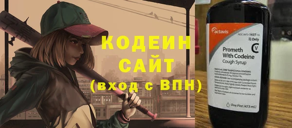 кокаин перу Абдулино