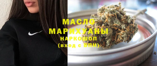 кокаин перу Абдулино