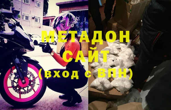 кокаин перу Абдулино
