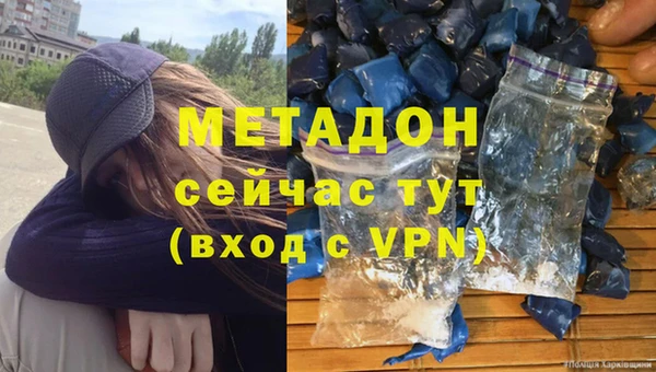 амфетамин Пересвет