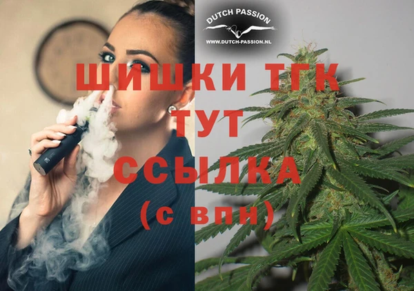 мескалин Абинск