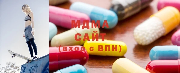 кокаин перу Абдулино