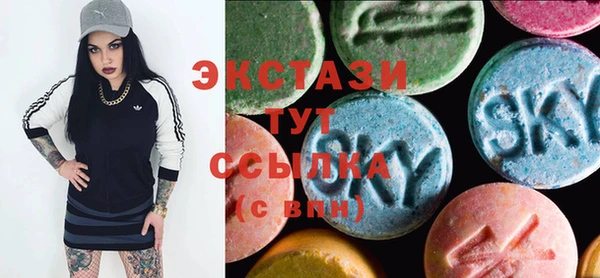 кокаин перу Абдулино