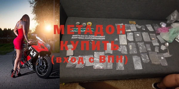 мескалин Абинск